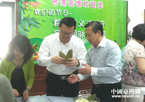 端午節活動現場 端午節活動現場