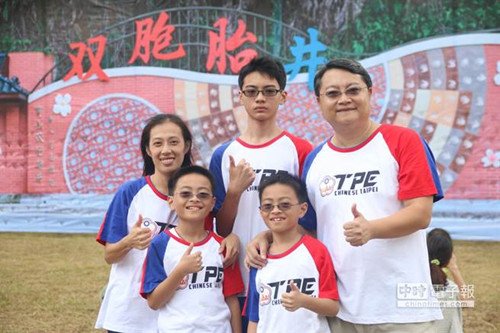 ȫ�Ҷ��Ǹ����������ֵĺμң���������ǰ�팚ɽ�p��̥������