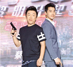 �w��͢3����100�| �_������No.1