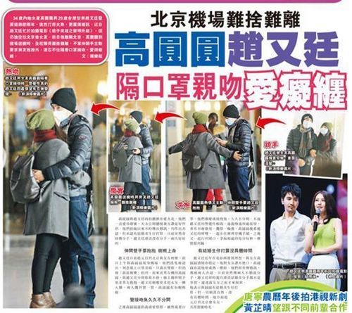 �߈A�A��Մ�����������S�r��(zh��n)�䮔(d��ng)ĸ�H