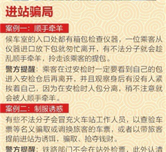 ܇վ_ִRؼ·Сģ