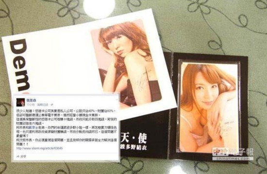 ɭܺʹȫ\(yn)粨ҰɫƤX