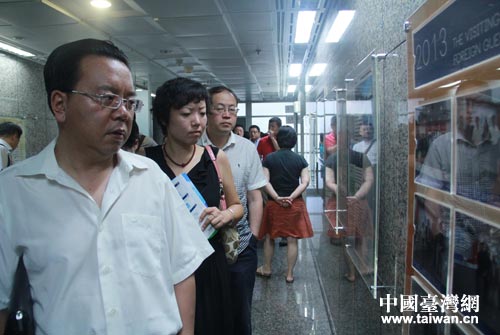 2014(第六屆)兩岸互聯(lián)網(wǎng)發(fā)展論壇大陸嘉賓參訪臺北南港軟體育成中心