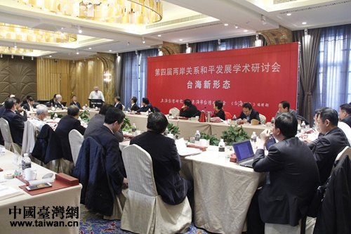 1229磬ČÃɰPϵƽlչWgӑϺ_