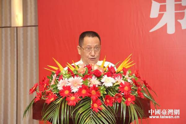 國臺辦《兩岸關系》雜志社社長汪舟致辭。(中國臺灣網 何建峰 攝)