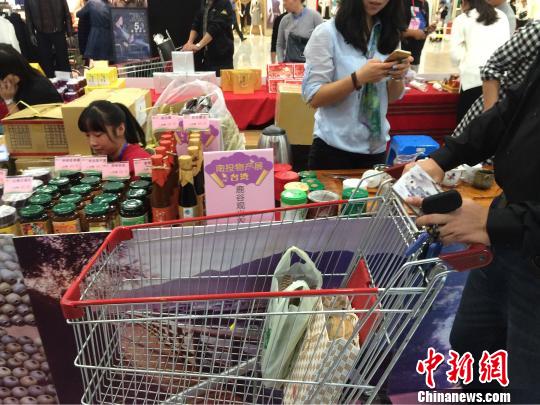 首屆臺(tái)灣南投物產(chǎn)展杭州開(kāi)展農(nóng)產(chǎn)品拉動(dòng)旅游成期待