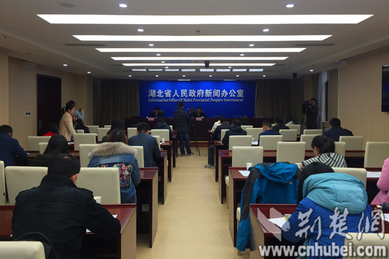 新聞發布會現場。記者 瞿祥濤 攝