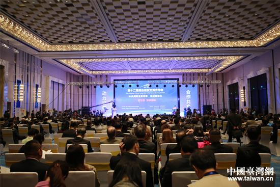 資料圖:第十二屆湘臺經貿交流合作會現場 資料圖:第十二屆湘臺經貿交流合作會現場