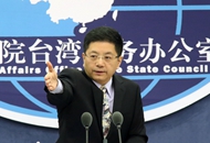 ֌(sh)䛣(w)Ժ_(ti)k117l(f)(hu)