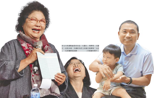 陳菊被放話轉戰新北 新潮流為何成為民進黨眾矢之的? 陳菊被放話轉戰新北 新潮流為何成為民進黨眾矢之的?