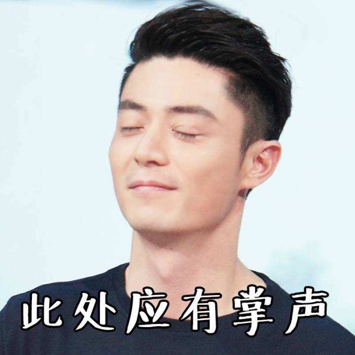 臺(tái)灣藝人赴陸“淘金”不新鮮 寶島影視劇“墜入凡間” 臺(tái)灣藝人赴陸“淘金”不新鮮 寶島影視劇“墜入凡間”