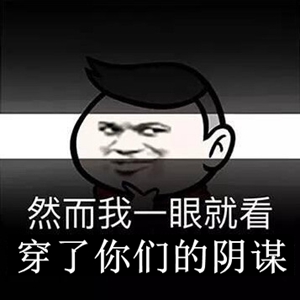 “賴神”重啟核電挽救“綠營”民調 蔡當局為騙選票“不當人” “賴神”重啟核電挽救“綠營”民調 蔡當局為騙選票“不當人”