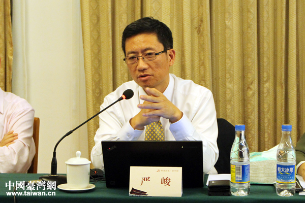 全國臺灣研究會研究部主任嚴峻 全國臺灣研究會研究部主任嚴峻