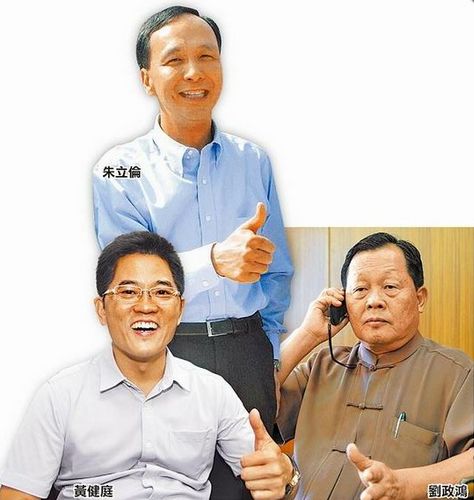 苗栗縣長劉政鴻滿意度掉11名反怨媒體妖魔化(圖)
