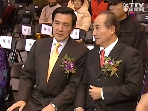 英媒:北京憂國民黨分裂民進黨漁翁得利重執(zhí)政