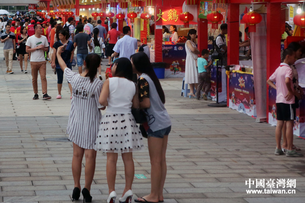 ڰһ֮ɰɫRӿF(xin)ʳЇ_W(wng) ν z