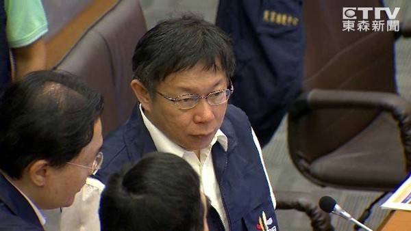 "蘇迪羅"回家陪吃飯被罵 柯文哲今坐鎮緊盯"杜鵑" "蘇迪羅"回家陪吃飯被罵 柯文哲今坐鎮緊盯"杜鵑"