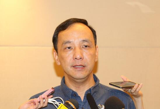 朱立倫質(zhì)問(wèn)蔡英文:到底拿民眾健康跟日本交換什么 朱立倫質(zhì)問(wèn)蔡英文:到底拿民眾健康跟日本交換什么