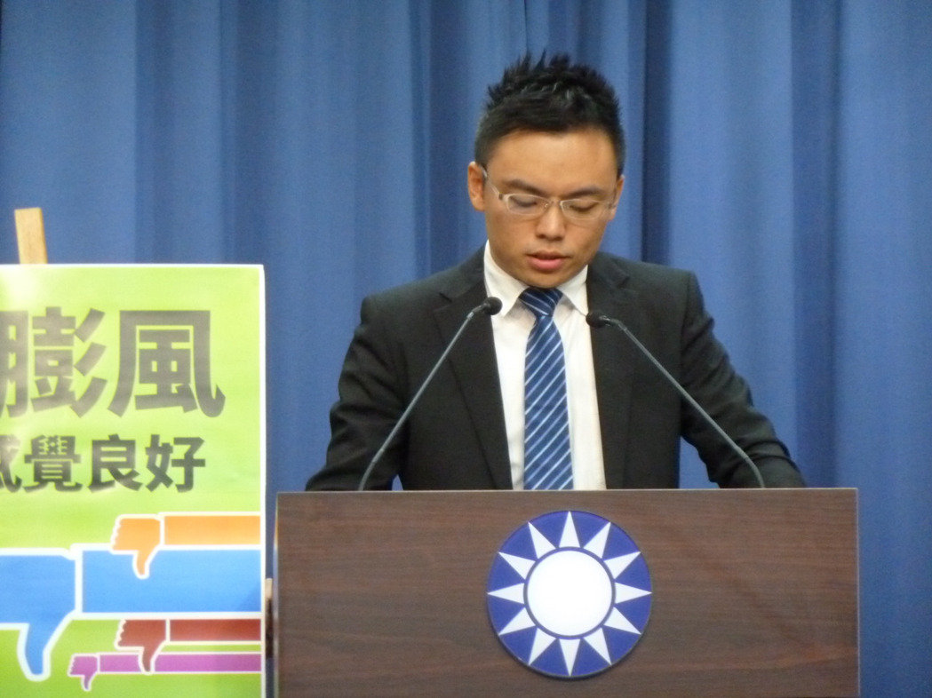 蔡當局為救民調硬湊83件政績 國民黨批自我感覺良好 蔡當局為救民調硬湊83件政績 國民黨批自我感覺良好