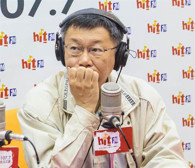 國民黨議員欲發動聯署罷免柯文哲行動:推翻暴政 國民黨議員欲發動聯署罷免柯文哲行動:推翻暴政