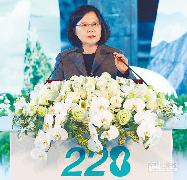 Ӣġ228ڳϯӕrʾΡDlڿͨ^