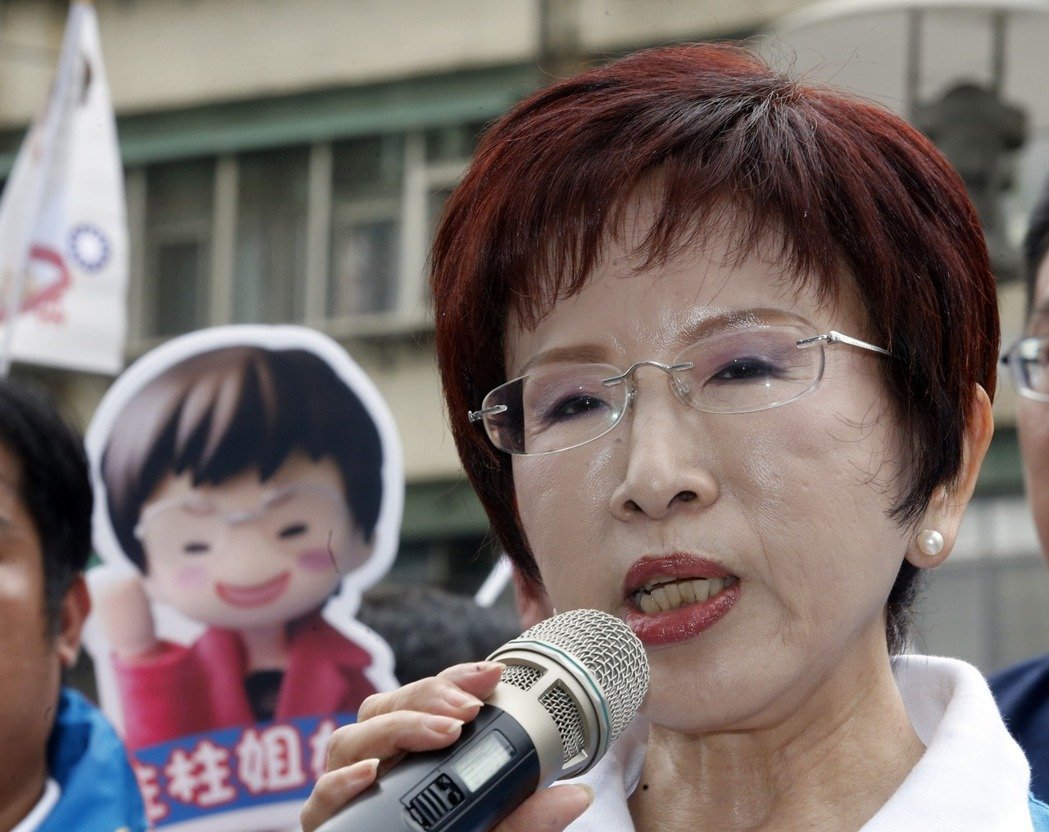 洪秀柱向民進黨下戰書:請看明日域中,竟是誰家天下! 洪秀柱向民進黨下戰書:請看明日域中,竟是誰家天下!