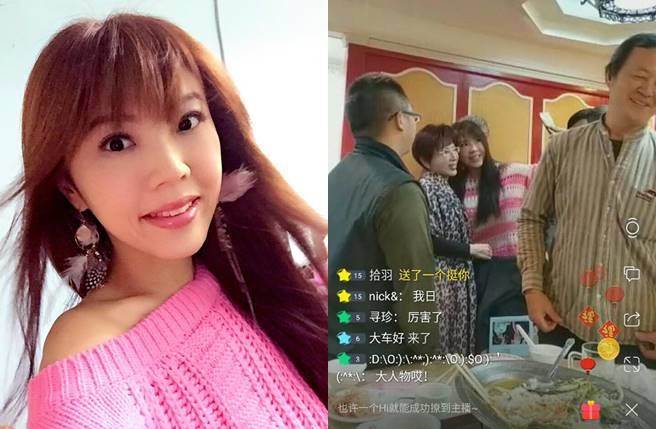 臺(tái)女星吁國(guó)民黨主席選舉投洪秀柱:只有她能促成統(tǒng)一 臺(tái)女星吁國(guó)民黨主席選舉投洪秀柱:只有她能促成統(tǒng)一