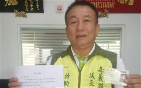 ���M(j��n)�h���x�h�L(zh��ng)���x���� �Y���h�T�_(k��i)��1��.jpg