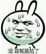 一大波毒雞蛋席卷臺(tái)灣!蔡當(dāng)局閃躲騰挪不忘“甩鍋” 一大波毒雞蛋席卷臺(tái)灣!蔡當(dāng)局閃躲騰挪不忘“甩鍋”