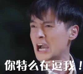 一大波毒雞蛋席卷臺(tái)灣!蔡當(dāng)局閃躲騰挪不忘“甩鍋” 一大波毒雞蛋席卷臺(tái)灣!蔡當(dāng)局閃躲騰挪不忘“甩鍋”