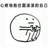 一大波毒雞蛋席卷臺(tái)灣!蔡當(dāng)局閃躲騰挪不忘“甩鍋” 一大波毒雞蛋席卷臺(tái)灣!蔡當(dāng)局閃躲騰挪不忘“甩鍋”