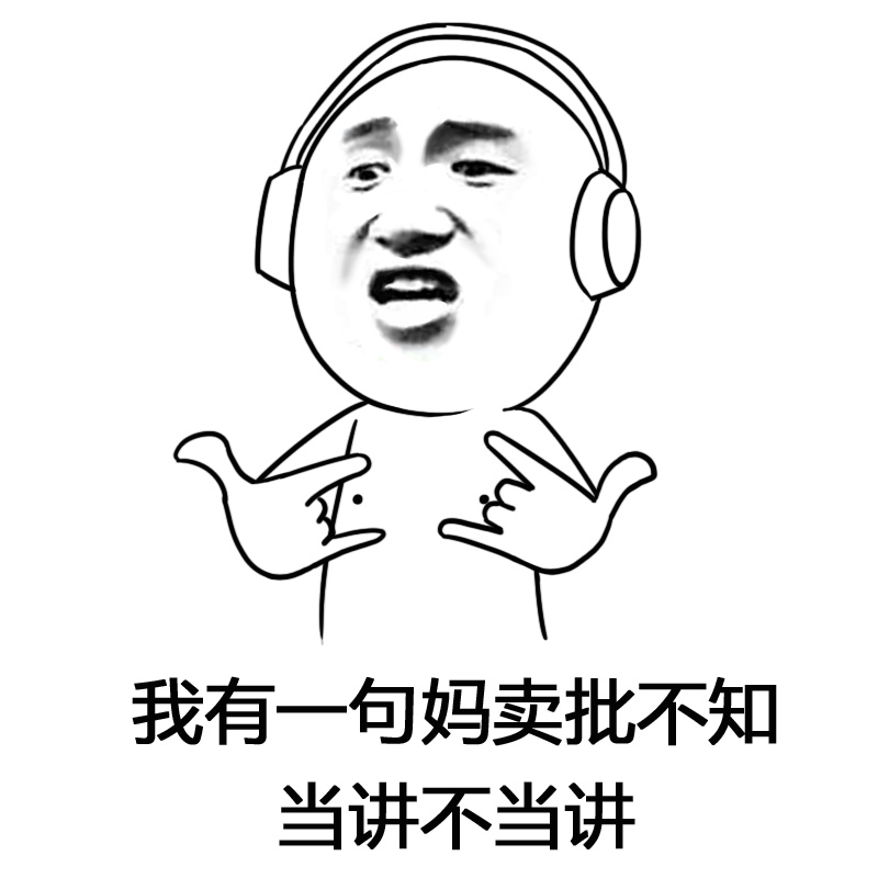 一大波毒雞蛋席卷臺(tái)灣!蔡當(dāng)局閃躲騰挪不忘“甩鍋” 一大波毒雞蛋席卷臺(tái)灣!蔡當(dāng)局閃躲騰挪不忘“甩鍋”