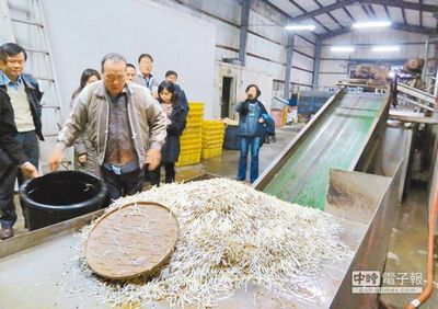 一大波毒雞蛋席卷臺(tái)灣!蔡當(dāng)局閃躲騰挪不忘“甩鍋” 一大波毒雞蛋席卷臺(tái)灣!蔡當(dāng)局閃躲騰挪不忘“甩鍋”