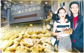 一大波毒雞蛋席卷臺(tái)灣!蔡當(dāng)局閃躲騰挪不忘“甩鍋” 一大波毒雞蛋席卷臺(tái)灣!蔡當(dāng)局閃躲騰挪不忘“甩鍋”