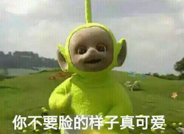 蔡英文為擺平派系內斗 請民進黨大佬掌臺灣油電 蔡英文為擺平派系內斗 請民進黨大佬掌臺灣油電