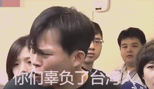 演技爆炸的“時代力量”終于出特輯了!來看圖文版詳解 演技爆炸的“時代力量”終于出特輯了!來看圖文版詳解