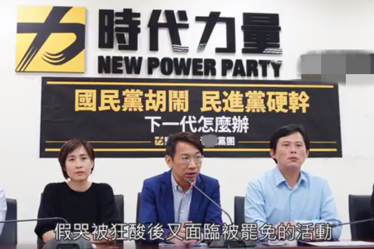 演技爆炸的“時代力量”終于出特輯了!來看圖文版詳解 演技爆炸的“時代力量”終于出特輯了!來看圖文版詳解