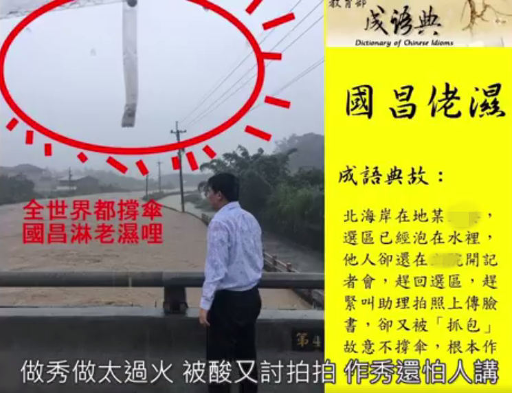 演技爆炸的“時代力量”終于出特輯了!來看圖文版詳解 演技爆炸的“時代力量”終于出特輯了!來看圖文版詳解