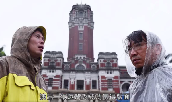 演技爆炸的“時代力量”終于出特輯了!來看圖文版詳解 演技爆炸的“時代力量”終于出特輯了!來看圖文版詳解