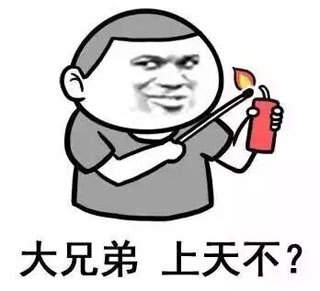 臺北西門町現(xiàn)半裸男被栓狗鏈學(xué)狗爬 臺北西門町現(xiàn)半裸男被栓狗鏈學(xué)狗爬