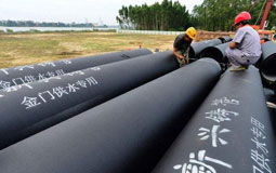 TˮsMhοˮuýwˣ̮׌˿