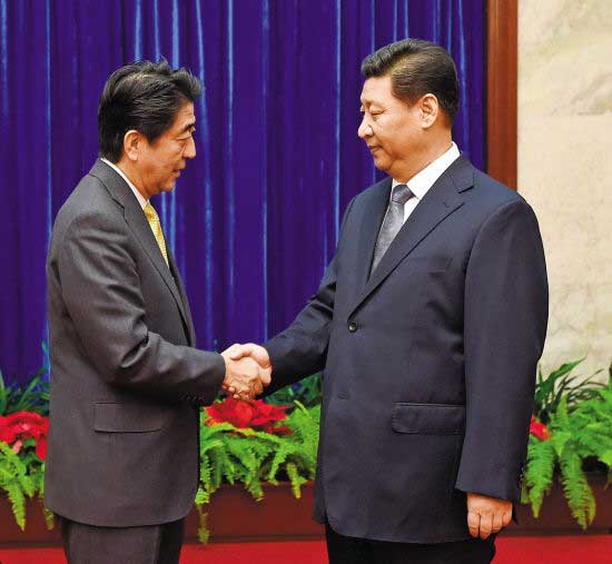 國家主席習近平會見在京出席APEC峰會的日本首相安倍晉三 國家主席習近平會見在京出席APEC峰會的日本首相安倍晉三