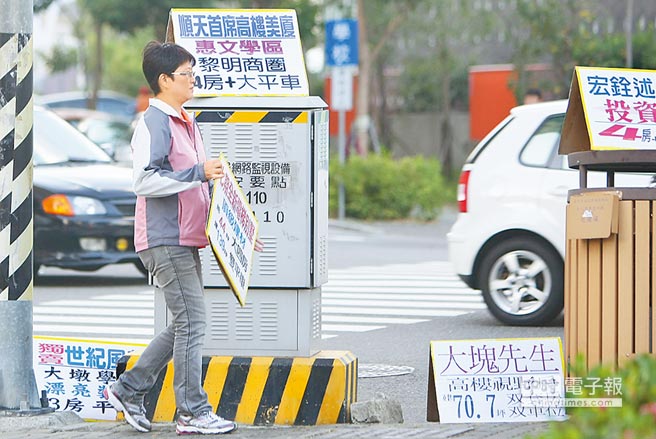 111p؅^(q)Ep2ɣӋ(j)ȫ꽻ք(chung)23(li)µ͡_(ti)ýD