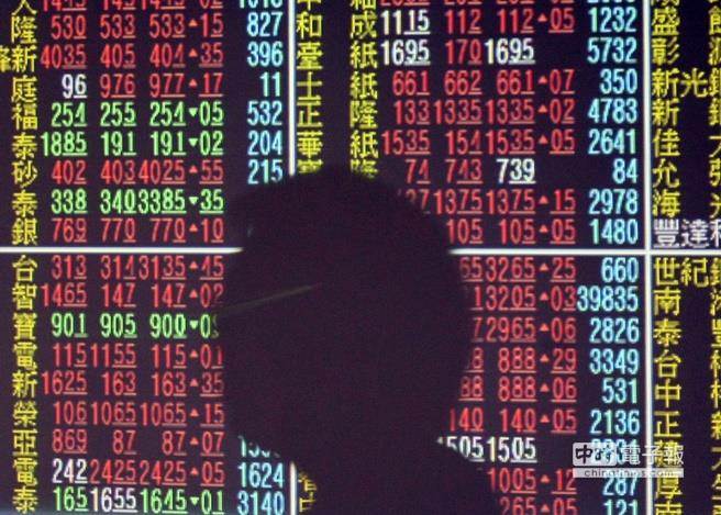 �RӢ�ž�7���꣬�_(t��i)��520ħ���٬F(xi��n)�������´�31�c(di��n)��ˤ��9700�c(di��n)���P(gu��n)�����Еr(sh��)��(b��o)ϵ�D��