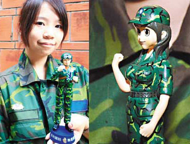 臺軍第四代“女兵公仔”(左)與“瑤瑤版”公仔。圖片來源:臺灣聯(lián)合報