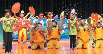 臺灣小學生飆戲海底世界搬上舞臺(圖)