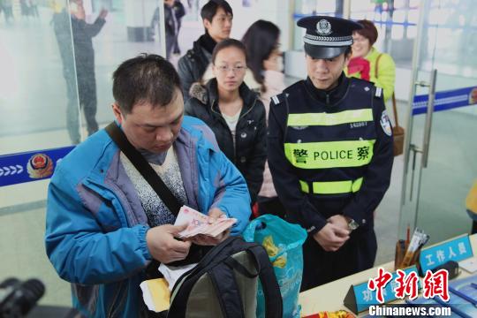 臺胞春運故事:途中遺失行李鐵路警方5小時找回