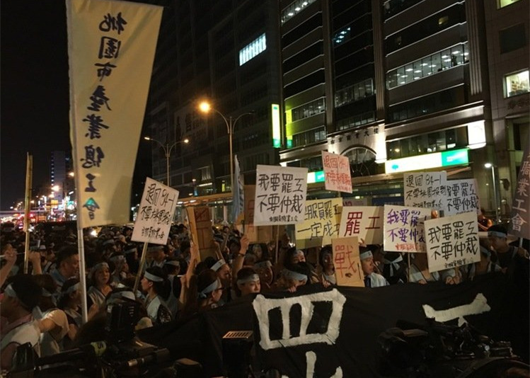 臺灣華航空服員大規模罷工 飛大陸航班暫不受影響 臺灣華航空服員大規模罷工 飛大陸航班暫不受影響