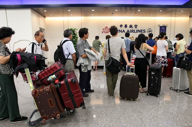 臺(tái)灣華航罷工事件已致266旅行團(tuán)、5261人受影響 臺(tái)灣華航罷工事件已致266旅行團(tuán)、5261人受影響