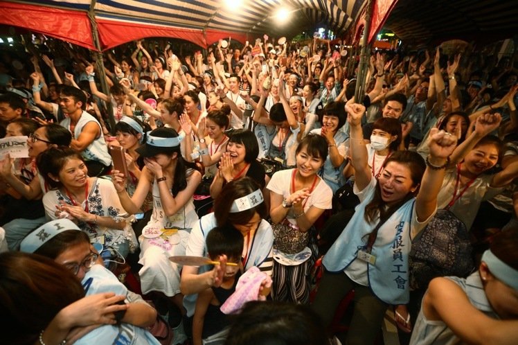 _AYp_(d)ɹR շTTY(ji)